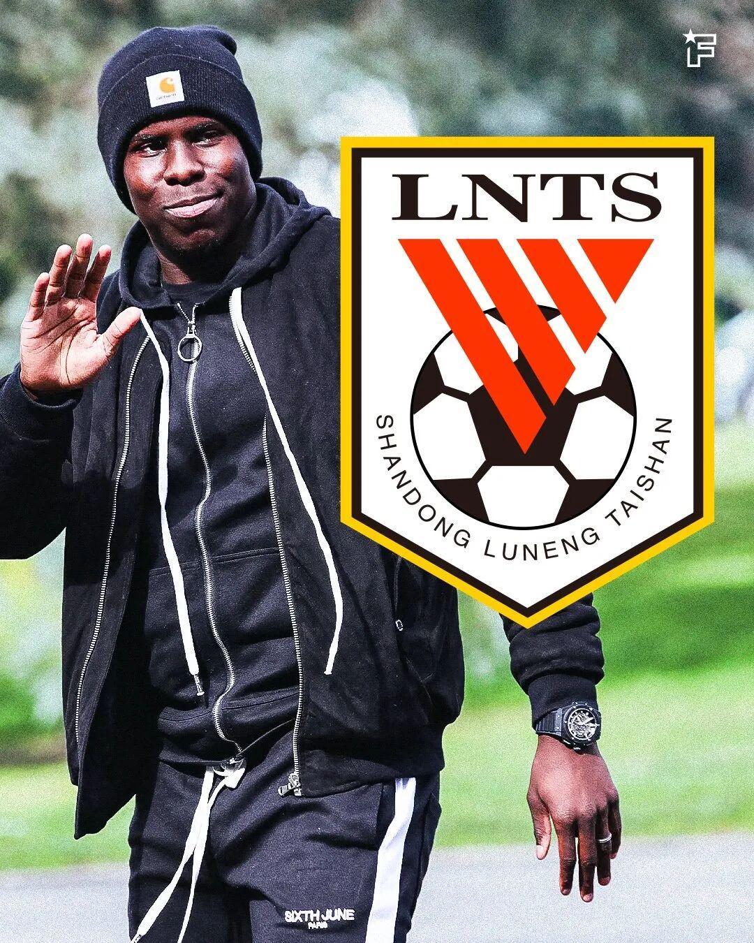 在线入口-重磅引援！31岁前法国国脚将加盟山东泰山 合同1+1