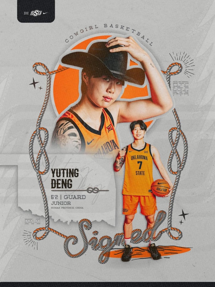 在线入口-上赛季在贝勒大学场均6.6分1.9板！邓雨婷自宣转校俄克拉荷马州立